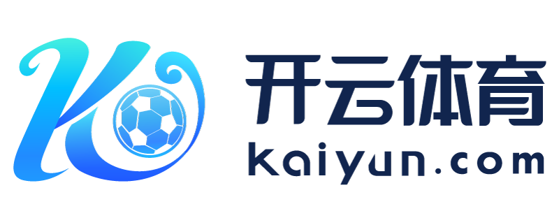 陕西省汉中市开运体育app网页版